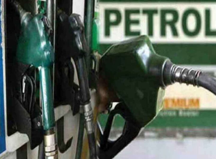 petrol diesel price\ panathottam