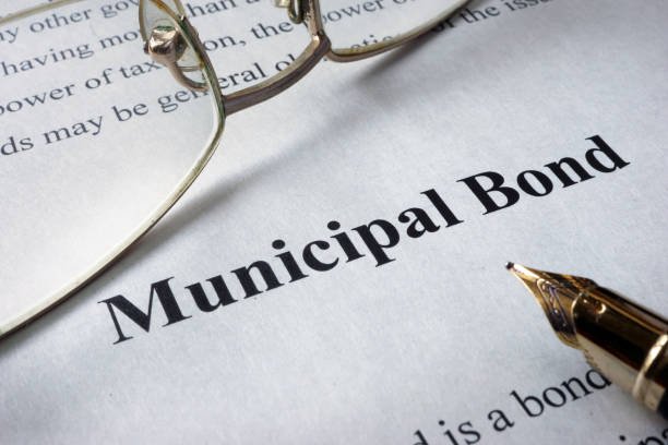 ₹200 கோடி Municipal Bond! முதலீட்டாளர்கள் தெரிந்துகொள்ள வேண்டியது என்ன?
